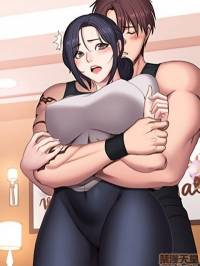 健身教练 / もしも、幼驯染を抱いたなら / Fitness